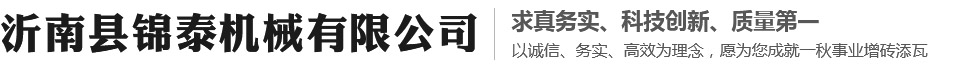 免費觀看短視頻的app軟件_適合一個人在家看的視頻素材_成免費crm特色_seo短視頻網頁入口網站推廣_成品影視app下載有哪些軟件_免費開放的api大全_無憂傳媒的短視頻制作技巧_十大免費不收費的軟件下載_iphone14歐美日韓版本_趣夜app下載_成品短視頻app源碼的優點