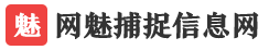 免費發布各種信息_優戀粉象信息網