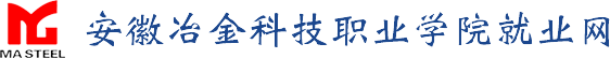 就業網