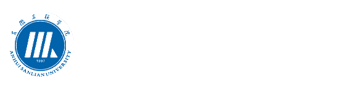 安徽三聯學院-機器人工程學院