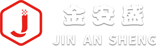 木質包裝-鋼帶箱-木板箱-木包裝箱-紙箱-木制包裝盒-廠家定制加工-蘇州金安盛包裝制品有限公司