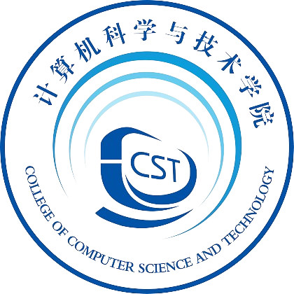 上海電力大學計算機科學與技術學院