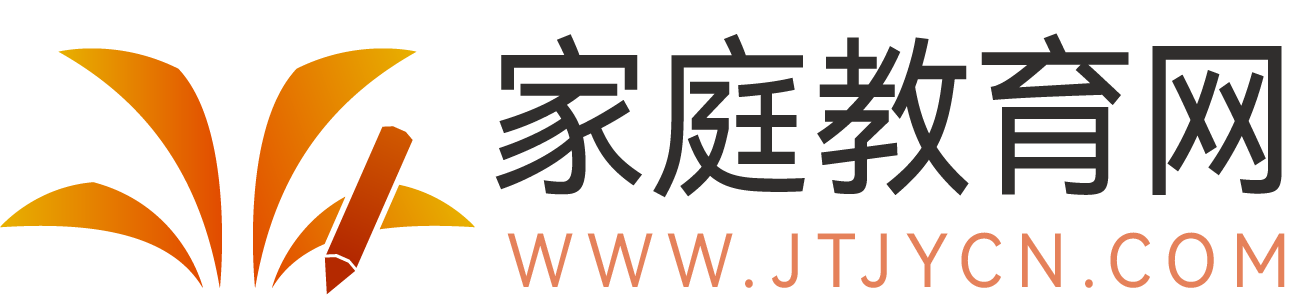 家庭教育網-孩子家庭教育與學習方法交流網站