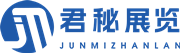 上海展臺(tái)設(shè)計(jì)_上海展臺(tái)搭建_展會(huì)設(shè)計(jì)搭建-上海君秘展覽展示公司