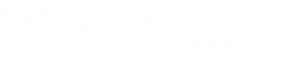 豫北醫學院-VATUU為途教學信息服務平臺