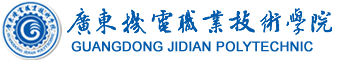 登錄