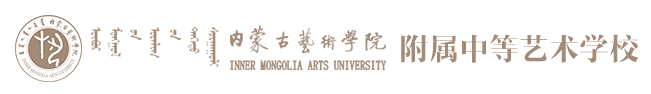 首頁(yè) - 教務(wù)處