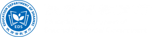 陜西省教育廳