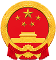 首頁-全國建筑工人管理服務信息平臺