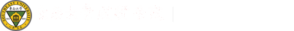 建筑與藝術(shù)設(shè)計學(xué)院