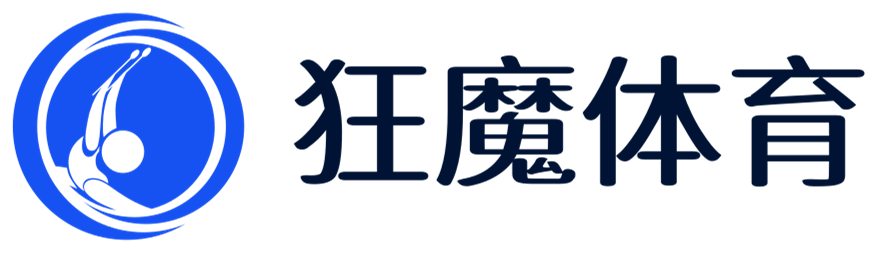 瘋狂追逐體育激情 - 狂魔體育