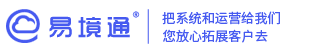 易境通-集運系統-海外倉系統-專線散拼系統-代購轉運系統