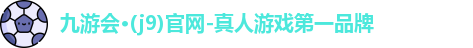 【臨沂修空調】臨沂維修空調_15966417202_臨沂空調移機