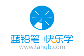 板繪_板繪培訓(xùn)_繪畫學(xué)習(xí)_動畫培訓(xùn)_漫畫培訓(xùn)_插畫培訓(xùn)-藍(lán)鉛筆