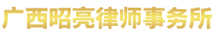 welcome彩寶貝購彩大廳(中文版)登錄入口/網頁版/登錄app