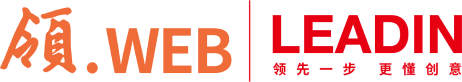首頁-領(lǐng)網(wǎng)絡(luò)|領(lǐng)意網(wǎng)站設(shè)計(jì)顧問網(wǎng)站建設(shè)|網(wǎng)站制作|網(wǎng)站設(shè)計(jì)|上海網(wǎng)站建設(shè)|專業(yè)網(wǎng)站設(shè)計(jì)公司|移動(dòng)端設(shè)計(jì)|H5開發(fā)|小程序開發(fā)|APP開發(fā)