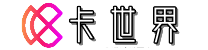 卡世界-5g大流量卡_流量卡無限不限速全國通用_流量卡哪個最劃算