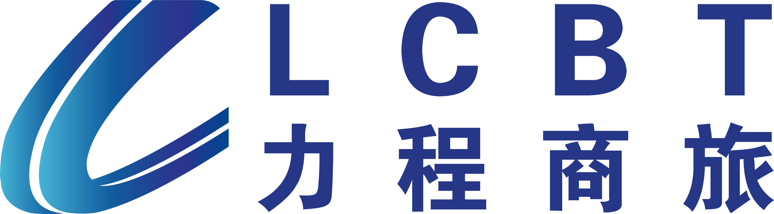 上海商旅服務-特價機票-酒店-會展-火車票預訂-上海力程國際旅行社有限公司