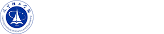 遼寧理工學(xué)院