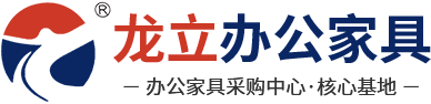 山東電子保密柜,圖書館書架,學生公寓床,密集架,鐵床上下床廠家,山東龍立辦公家具有限公司