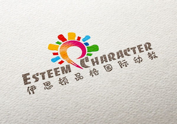 產(chǎn)品包裝設(shè)計(jì)公司_企業(yè)宣傳畫冊(cè)設(shè)計(jì)_LOGO標(biāo)志VI視覺設(shè)計(jì)_品牌形象策劃_成都平面廣告創(chuàng)意設(shè)計(jì)集團(tuán)內(nèi)刊制作印刷廠_食品保健品水果茶葉月餅調(diào)味品酒類禮品包裝盒