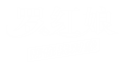 羅紅娘，真會員，真相親，幫你找對象！惠州紅娘連鎖店 - 惠州婚介實體店 - 惠州找對象 - 惠州相親 - 惠州征婚 - 惠州脫單 - 惠州相親會 - 軍地聯(lián)誼 - 惠州一對一介紹對象