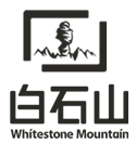 白石山官網