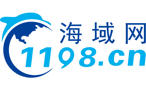 域名注冊|域名查詢|海外商標(biāo)注冊|國外專利申請-海域網(wǎng)