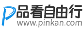 廚具品牌網：廚房生活新方式
