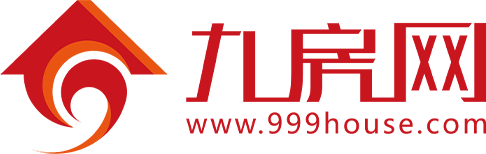 九房網(999house.com)-廈門房產網-廈門房地產門戶網