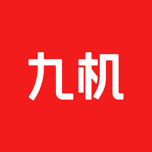 九機(9JI.COM),專業手機零售O2O平臺,正品手機、筆記本、平板電腦，正品行貨，確保低價，配送及時！