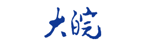 大皖新聞 | 安徽網(wǎng)