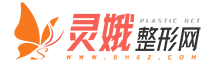 靈娥網