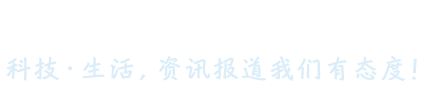 CN314智能生活網
