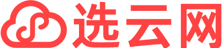 騰訊云服務器云主機_阿里云服務器云主機_國外vps主機