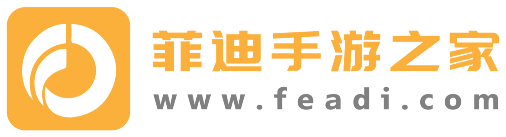 菲迪手游之家-好玩的手機(jī)游戲下載網(wǎng)站