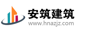 農(nóng)村自建房設(shè)計圖-房屋設(shè)計圖-別墅圖紙設(shè)計圖-2020農(nóng)村新款別墅圖-安筑建筑