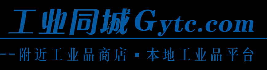 蘊美網絡科技—以科技創建公平、透明、多元的工業品營銷生態