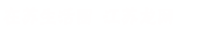 推薦_精彩好文章-江蘇龍網(wǎng)