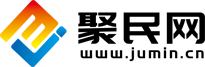 聚民網(wǎng)-更專業(yè)的本地分類信息網(wǎng)_免費(fèi)發(fā)布信息