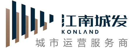 常德市江南城市發展有限公司