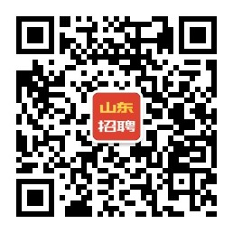 膠州人才網-膠州招聘網-膠州兼職-求職找工作就上膠州人才網