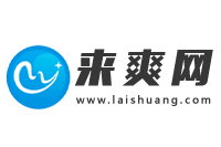 手機(jī)游戲下載_最新手機(jī)游戲排行榜_來爽手游網(wǎng)