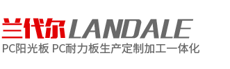 濟南不銹鋼制品-工地大門-鐵藝護欄廠家-濟南東漢建安工程有限公司