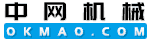 中網(wǎng)機(jī)械,機(jī)械在線,工程機(jī)械醫(yī)用機(jī)械設(shè)備建筑機(jī)械,供求加工展會(huì)人才