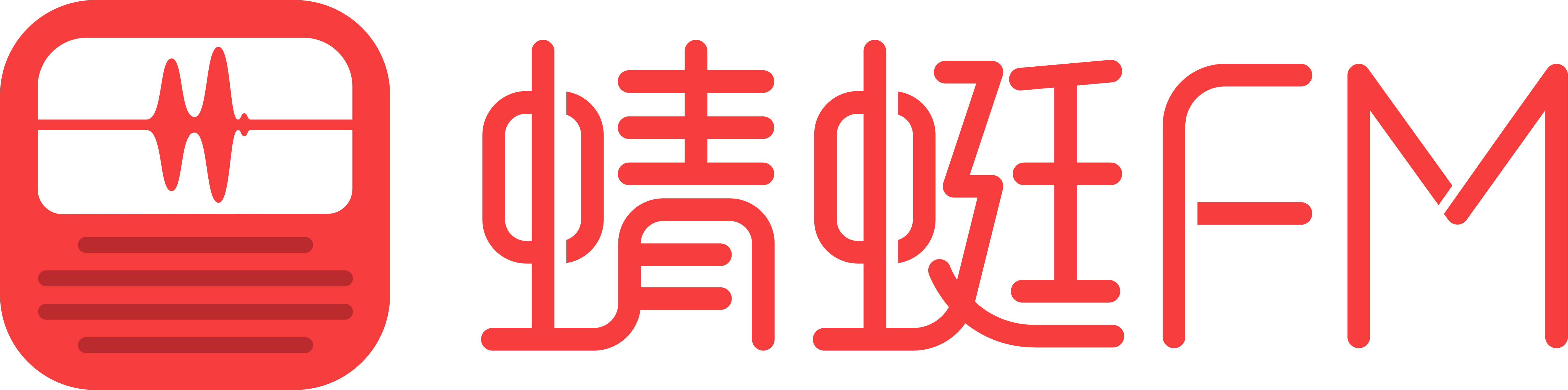 有聲小說-有聲讀物-電臺廣播在線聽書-蜻蜓FM
