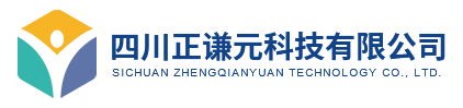 四川正謙元科技有限公司|JDG線管|KBG線管|電纜橋架|金屬接線盒|管卡|包塑軟管|管件連接件