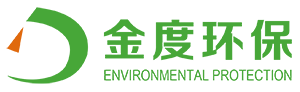 除臭設備,除塵器設備,廢氣處理設備,布袋除塵器,沸石轉輪-山東金度環?？萍加邢薰?></p>
                <p><b>關鍵詞：</b> <b style=