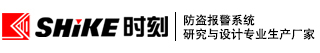 福建時刻智能科技有限責任公司