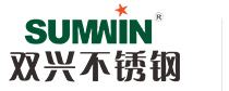 雙興不銹鋼管-不銹鋼工業管-不銹鋼制品管-機械結構管-廣東雙興